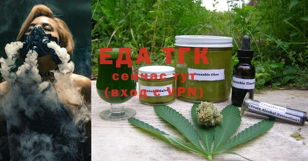 амф Баксан
