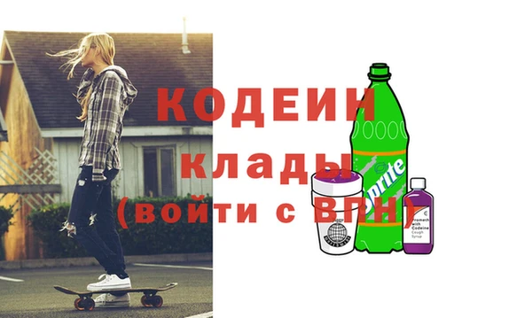 кокаин перу Балабаново