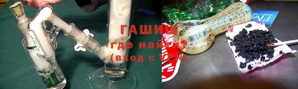 амф Баксан
