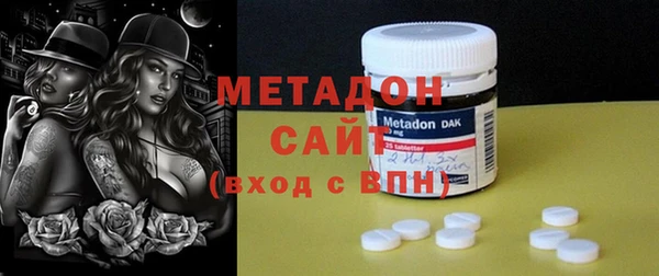кокаин перу Балабаново