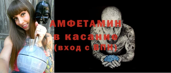 кокаин перу Балабаново