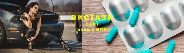 кокаин перу Балабаново