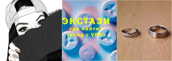 кокаин перу Балабаново