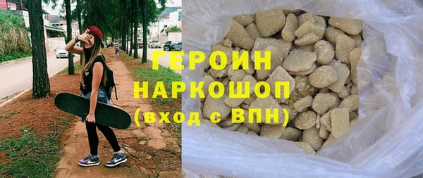 амф Баксан