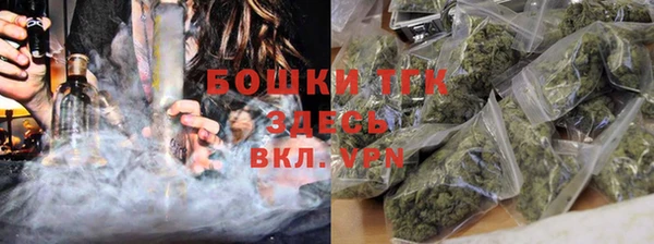 кокаин перу Балабаново