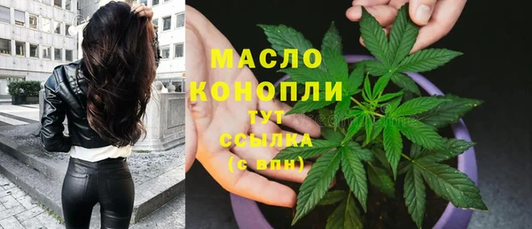 кокаин перу Балабаново