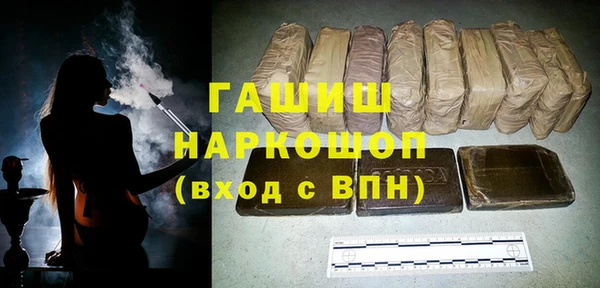 кокаин перу Балабаново