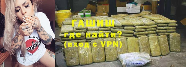 кокаин перу Балабаново