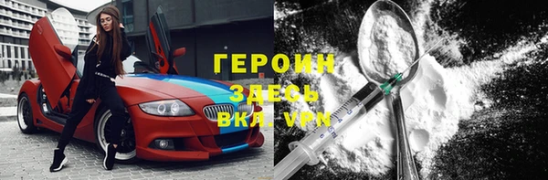 амф Баксан