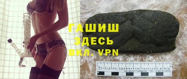 амф Баксан