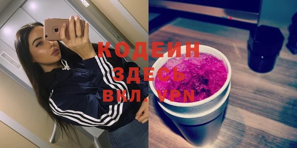 кокаин перу Балабаново
