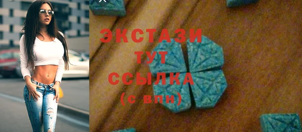 кокаин перу Балабаново