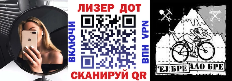 Наркотические марки 1500мкг  где продают наркотики  Константиновск 
