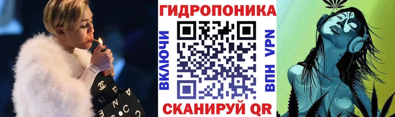 Каннабис THC 21%  гидра сайт  Константиновск 