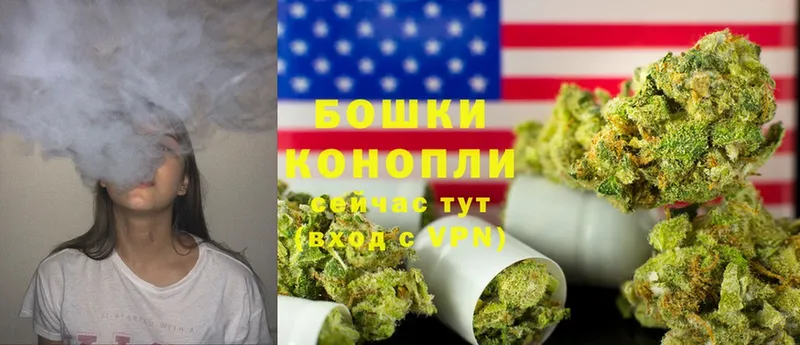 Марихуана SATIVA & INDICA  купить  цена  Константиновск 